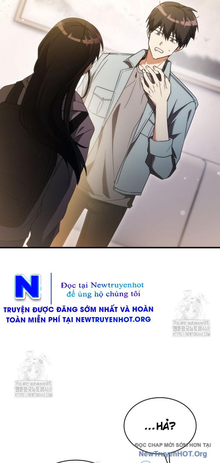 Ranker Mơ Được Nghỉ Hưu Chapter 1 - Next Chapter 2