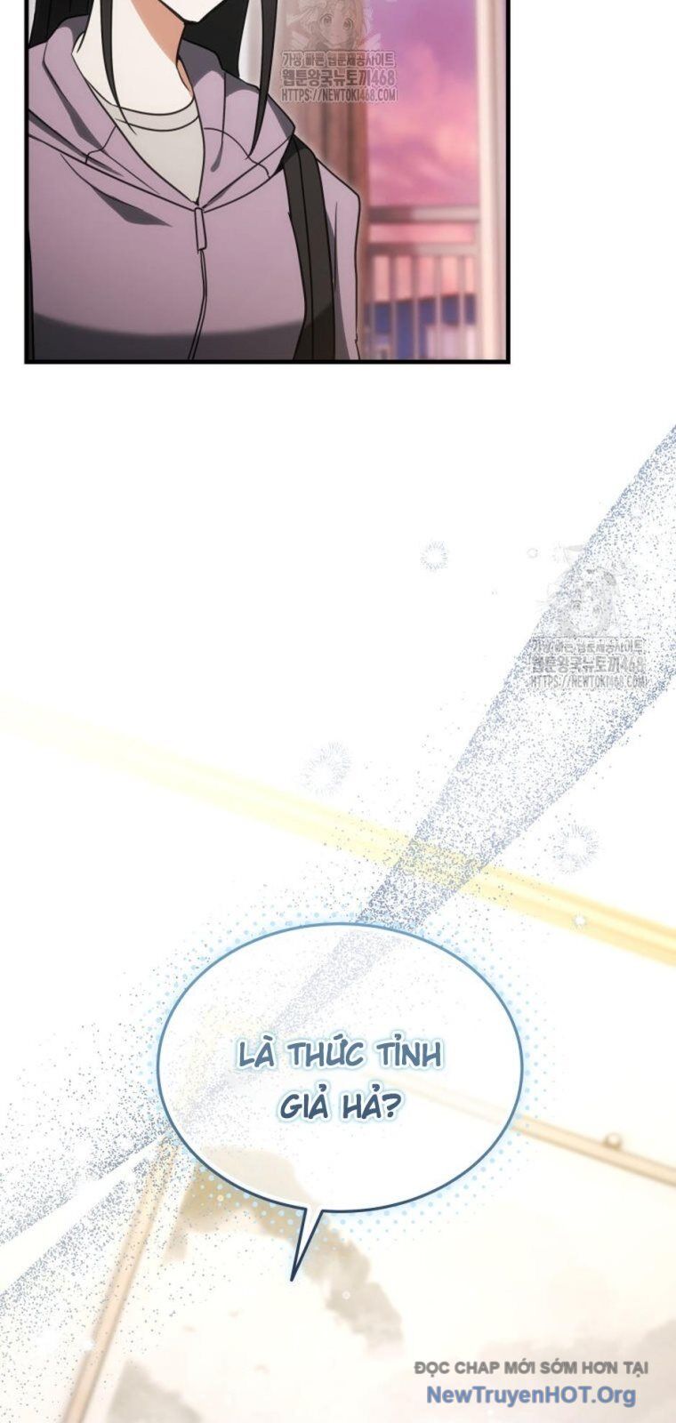 Ranker Mơ Được Nghỉ Hưu Chapter 1 - Next Chapter 2