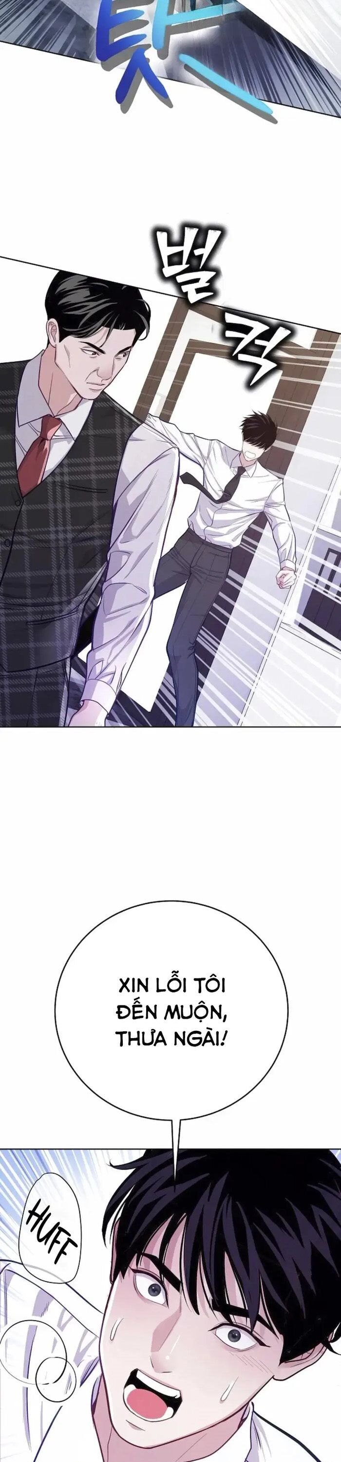 Không Gian Đặc Biệt Của Luật Sư Bình Dị Chapter 8 - Trang 2