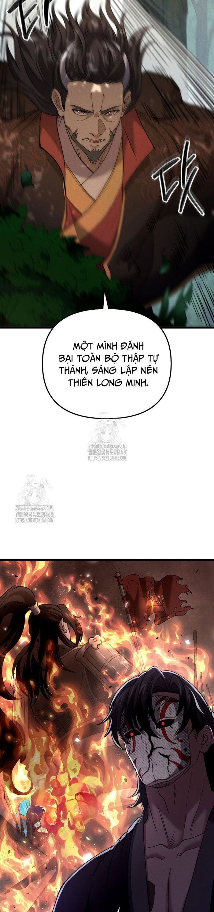Võ Thần Tái Sinh Chapter 27 - Trang 2