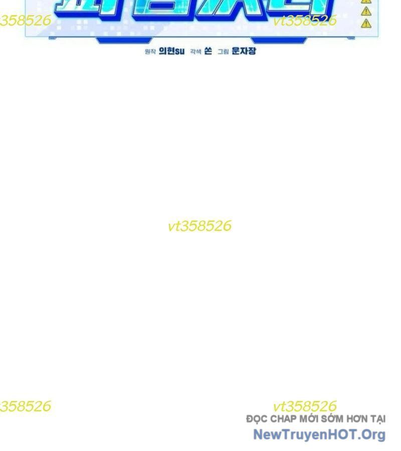 Lỗi Hệ Thống Chapter 38 - Next Chapter 39