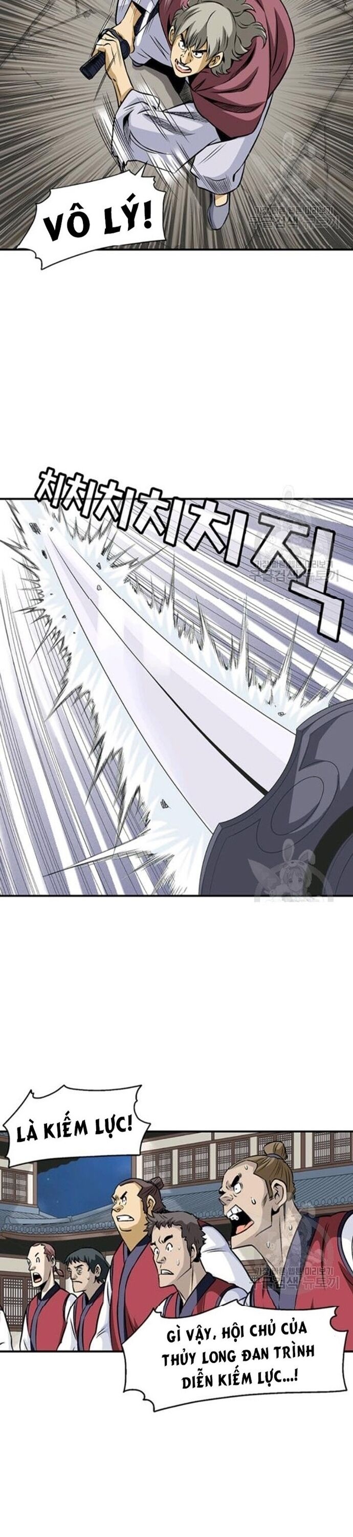 Biên Niên Sử Của Thần Long Chapter 65 - Next Chapter 66