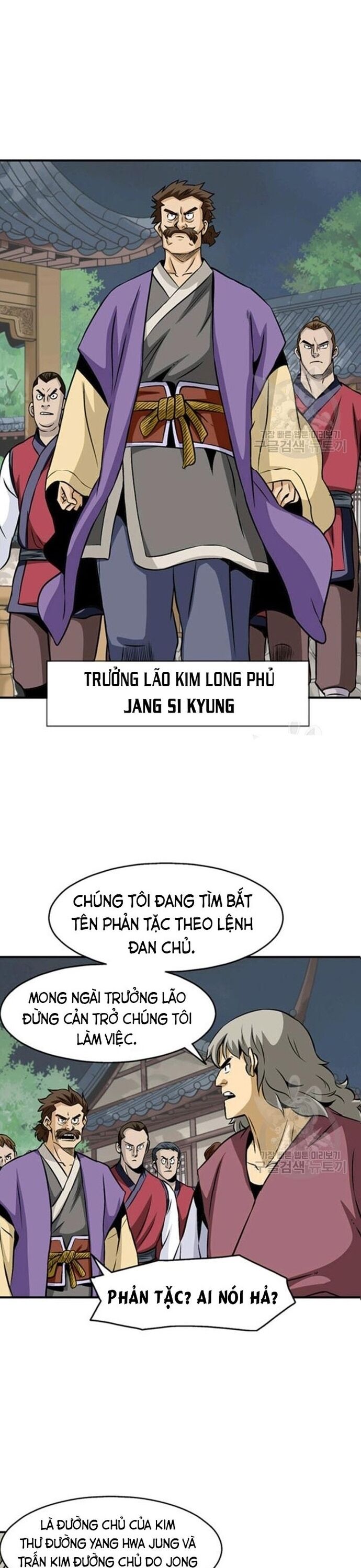 Biên Niên Sử Của Thần Long Chapter 65 - Next Chapter 66