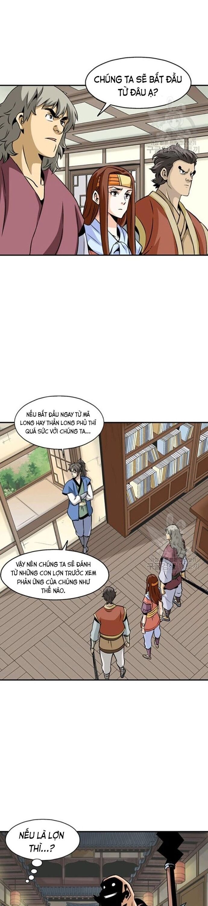 Biên Niên Sử Của Thần Long Chapter 65 - Next Chapter 66