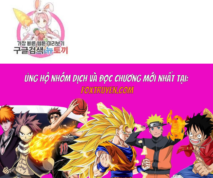 Biên Niên Sử Của Thần Long Chapter 65 - Next Chapter 66