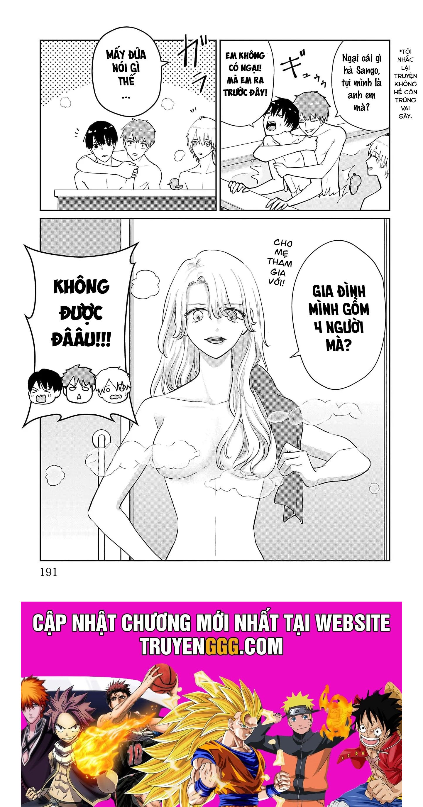 Chuyện Cơm Bữa Của Anh Em Nhà Marimo Chapter 9 - Trang 2
