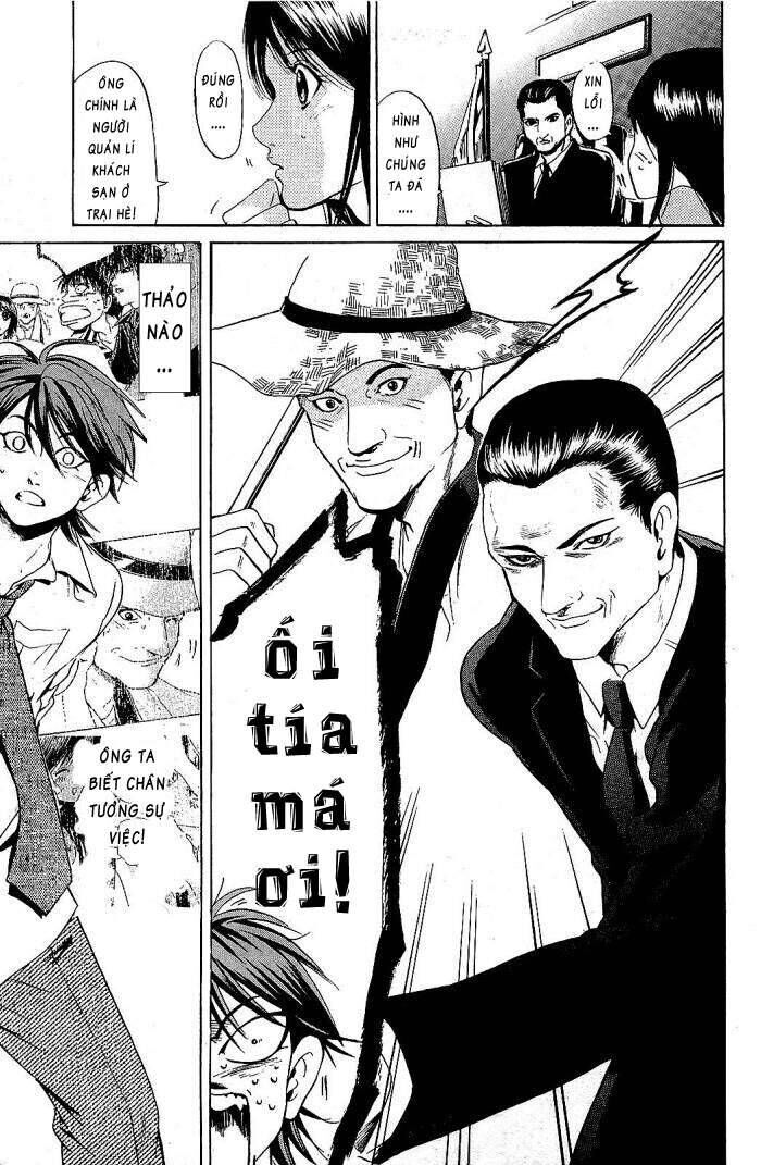 Hammer Session! Chapter 070 - Next Chapter 071