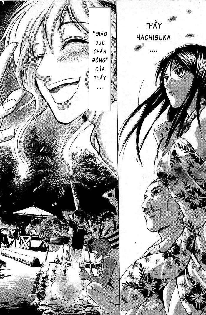Hammer Session! Chapter 070 - Next Chapter 071