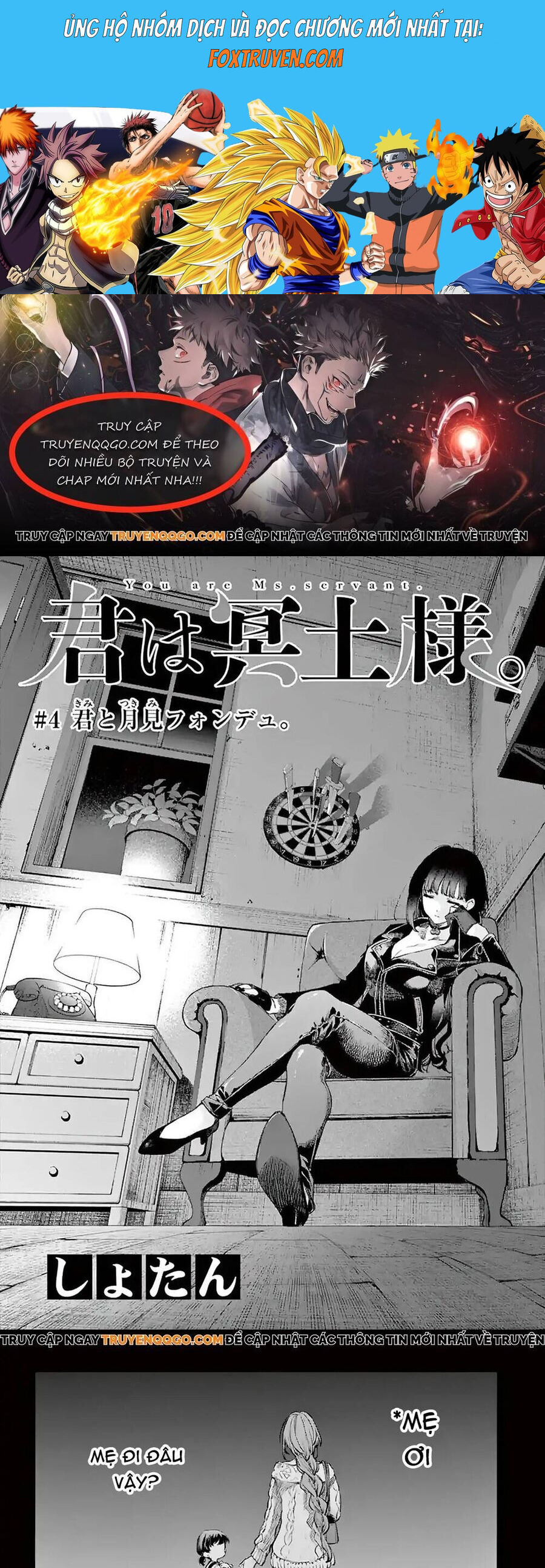 Kiwi Medio Yuki Sama Chapter 4 - Trang 2