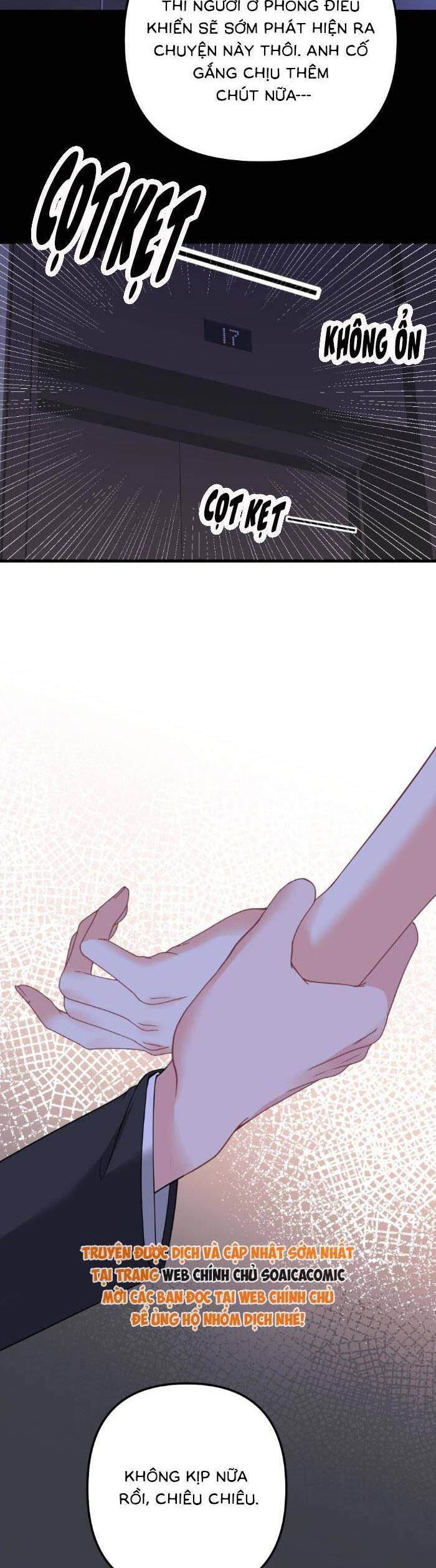 Nụ Hôn Vượt Ranh Giới Chapter 18 - Trang 2