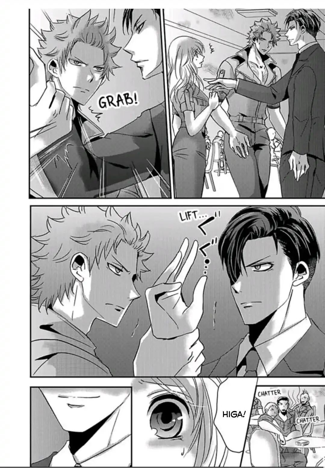 Hình Phạt Ngọt Ngào ~ Tôi Là Thú Cưng Của Cai Ngục Chapter 45 - Trang 2
