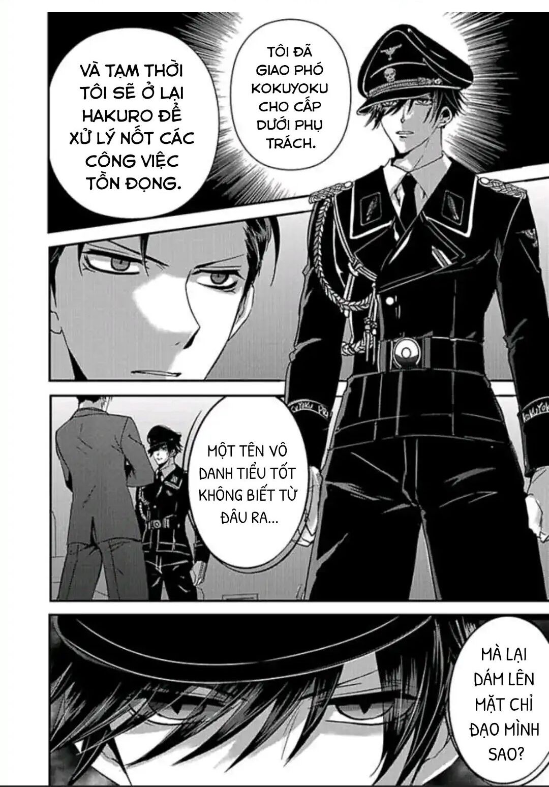 Hình Phạt Ngọt Ngào ~ Tôi Là Thú Cưng Của Cai Ngục Chapter 45 - Trang 2