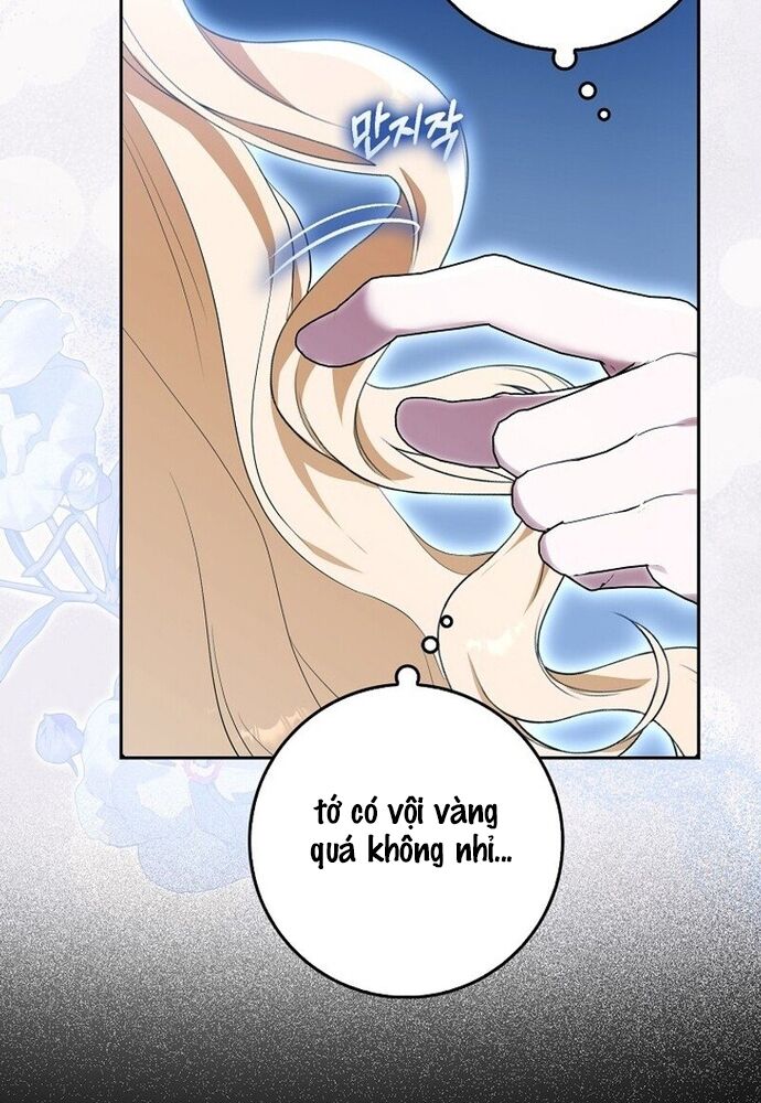 Tôi Chỉ Muốn Ngủ Riêng! Chapter 5 - Trang 2