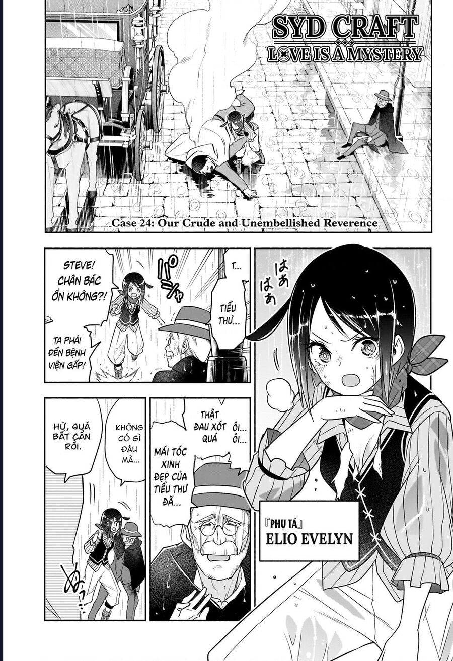 Cid Craft : Love Is A Mystery Chapter 24 - Next Chapter 25