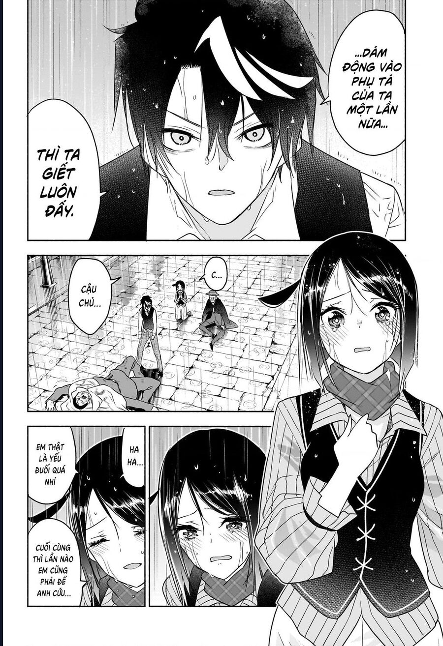 Cid Craft : Love Is A Mystery Chapter 24 - Next Chapter 25