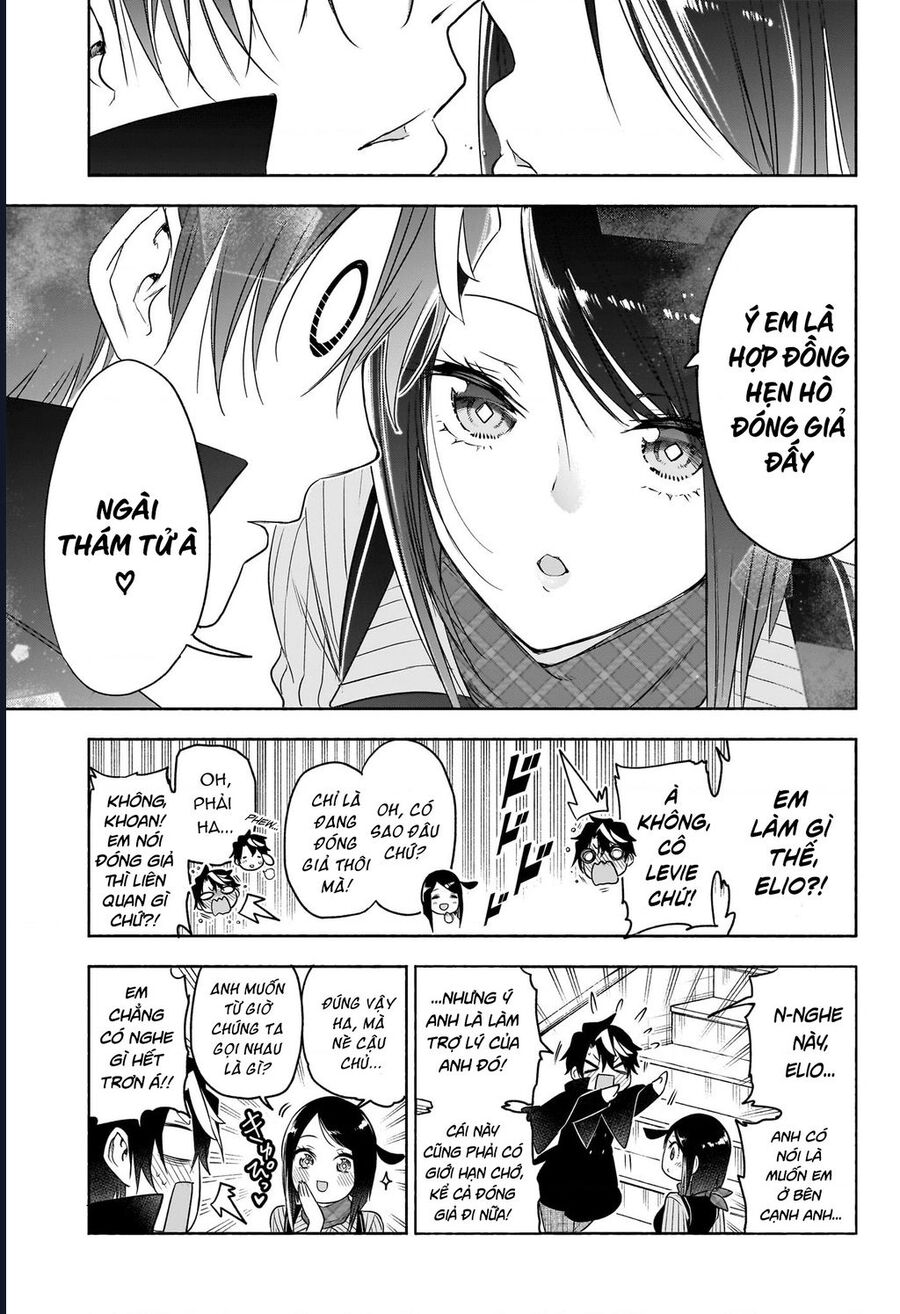 Cid Craft : Love Is A Mystery Chapter 24 - Next Chapter 25