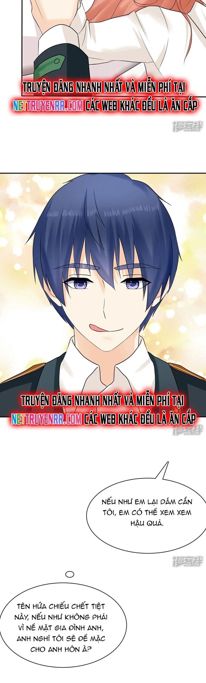 Sủng Em Như Mật: Thiếu Gia Truy Thê Chapter 16 - Next Chapter 17