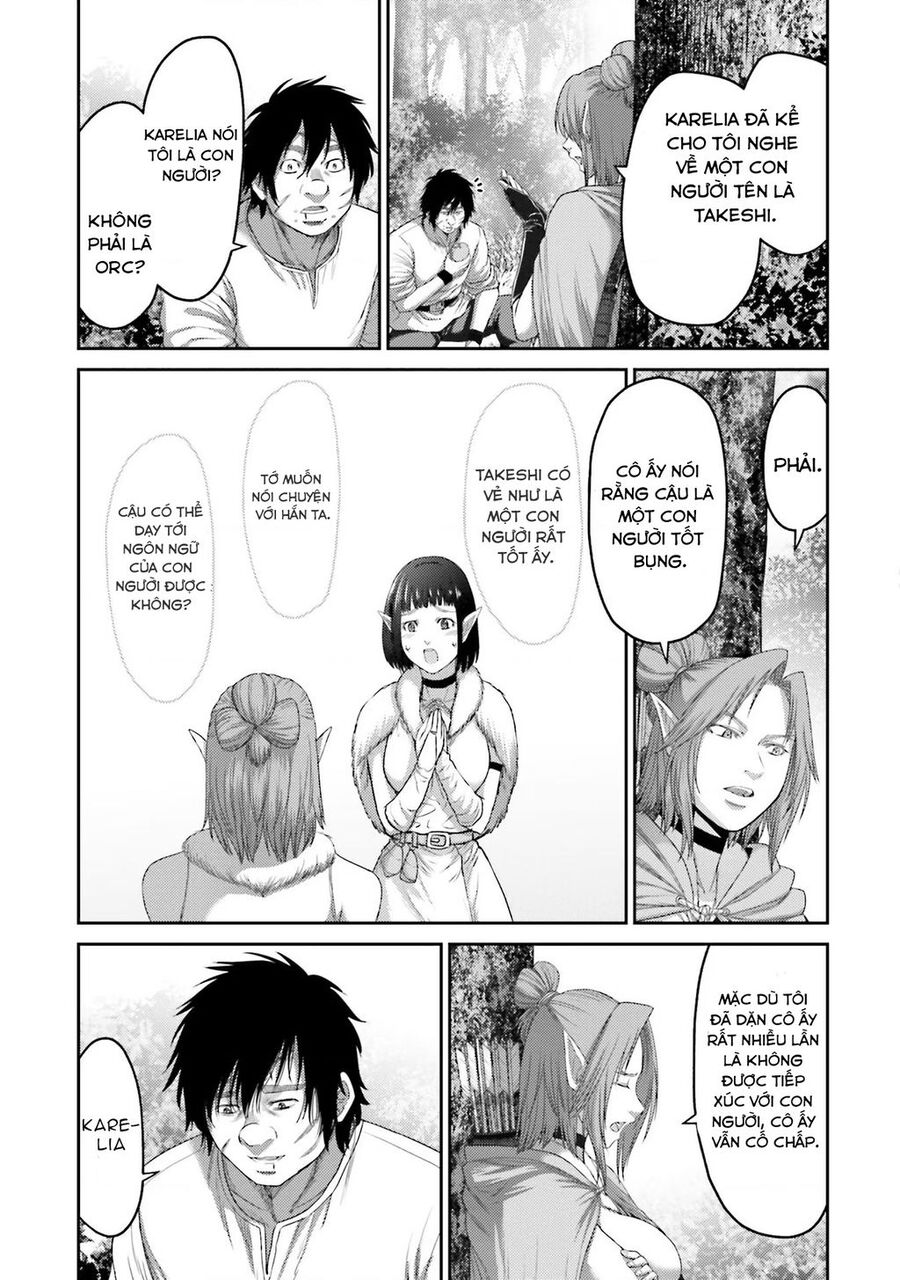 Buta No Fukushuu Chapter 7 - Next Chapter 8