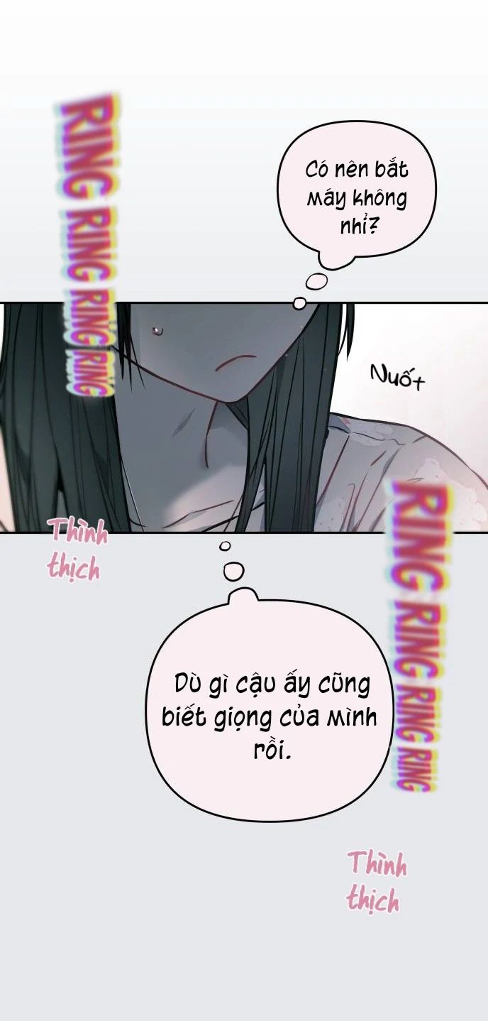 Guild Idol Chapter 13 - Next Chapter 14