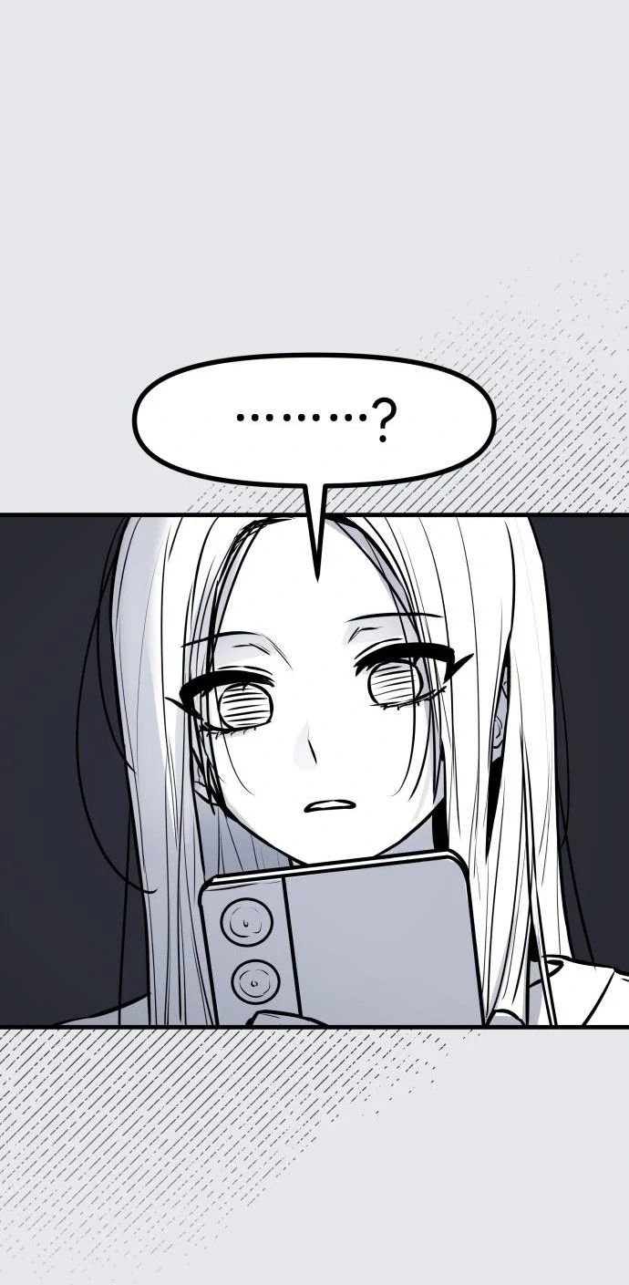 Guild Idol Chapter 13 - Next Chapter 14