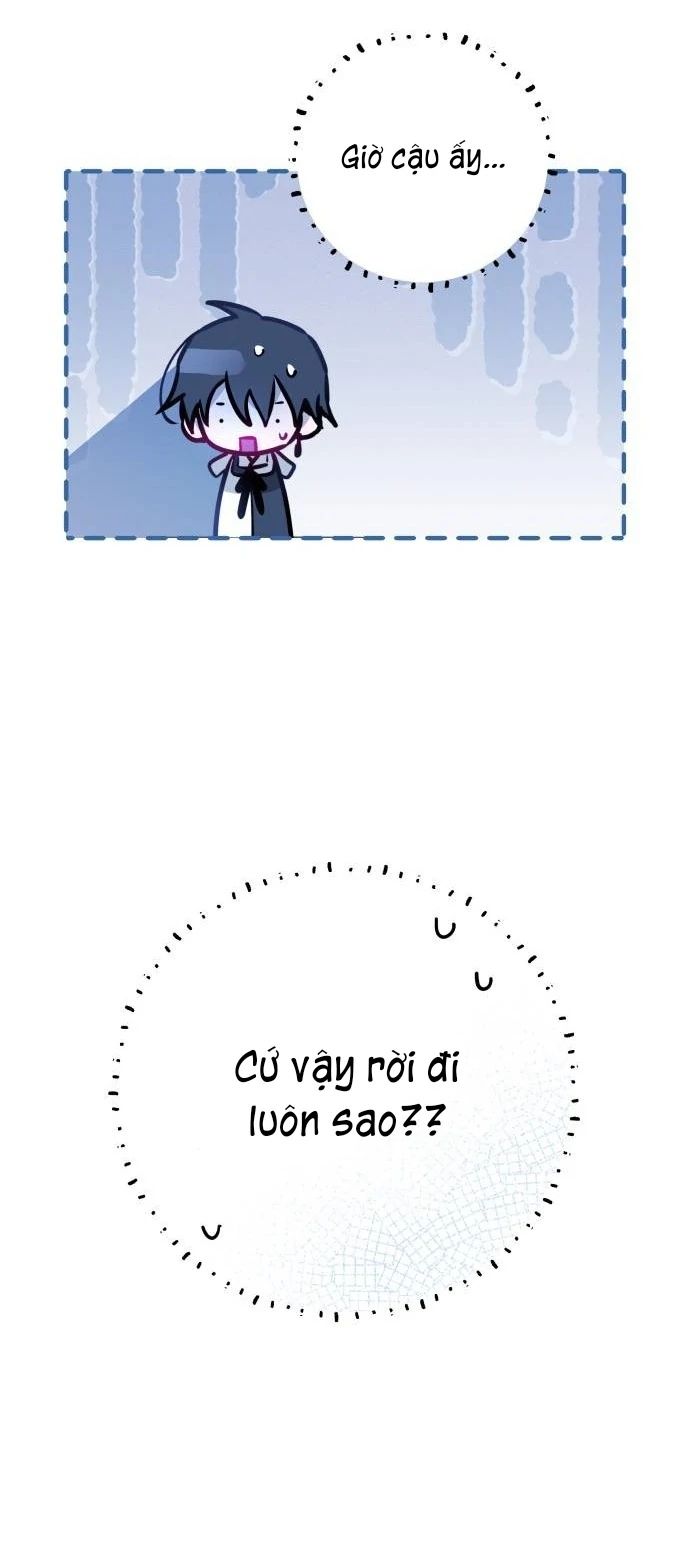 Guild Idol Chapter 13 - Next Chapter 14