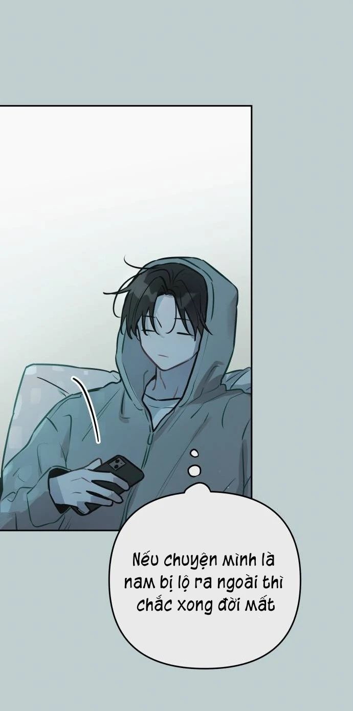 Guild Idol Chapter 13 - Next Chapter 14