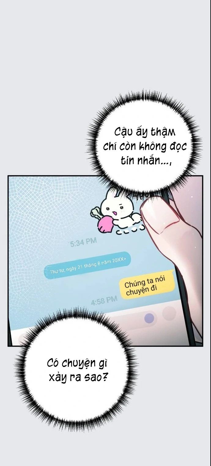 Guild Idol Chapter 13 - Next Chapter 14