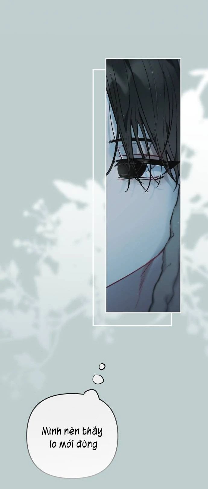 Guild Idol Chapter 13 - Next Chapter 14