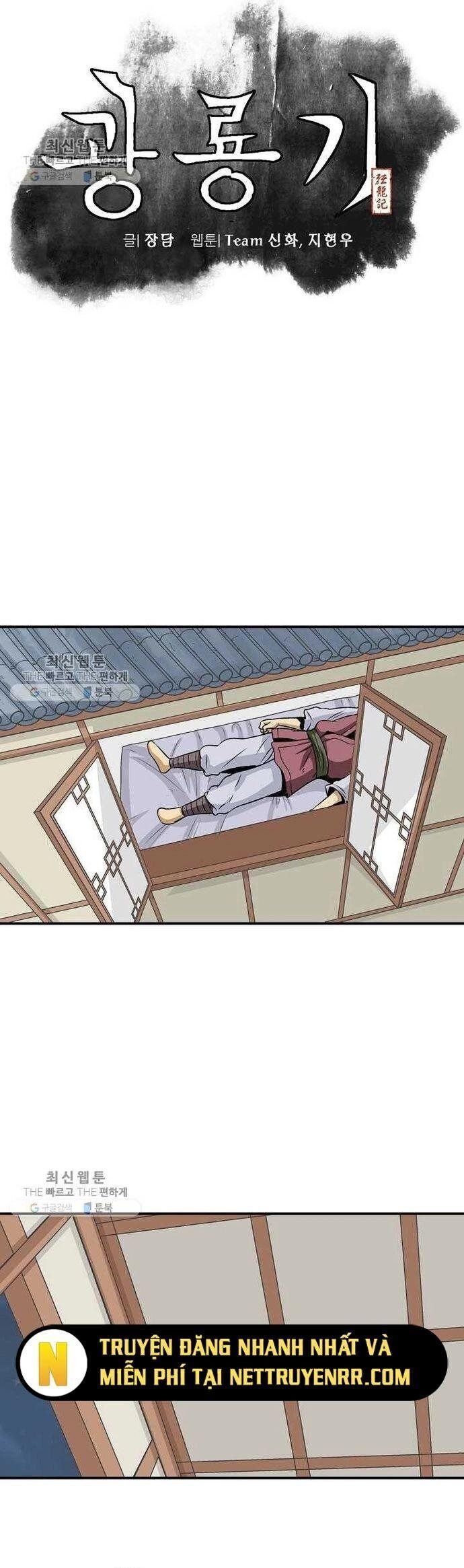 Quang Long Chapter 34 - Next Chapter 35