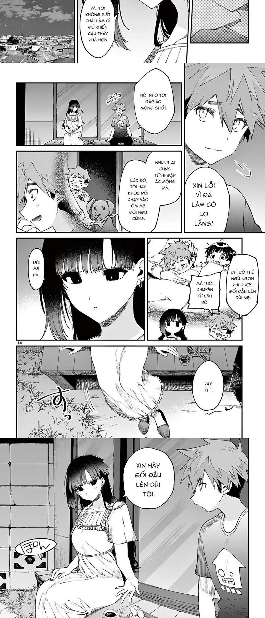 Kiwi Medio Yuki Sama Chapter 4 - Trang 2