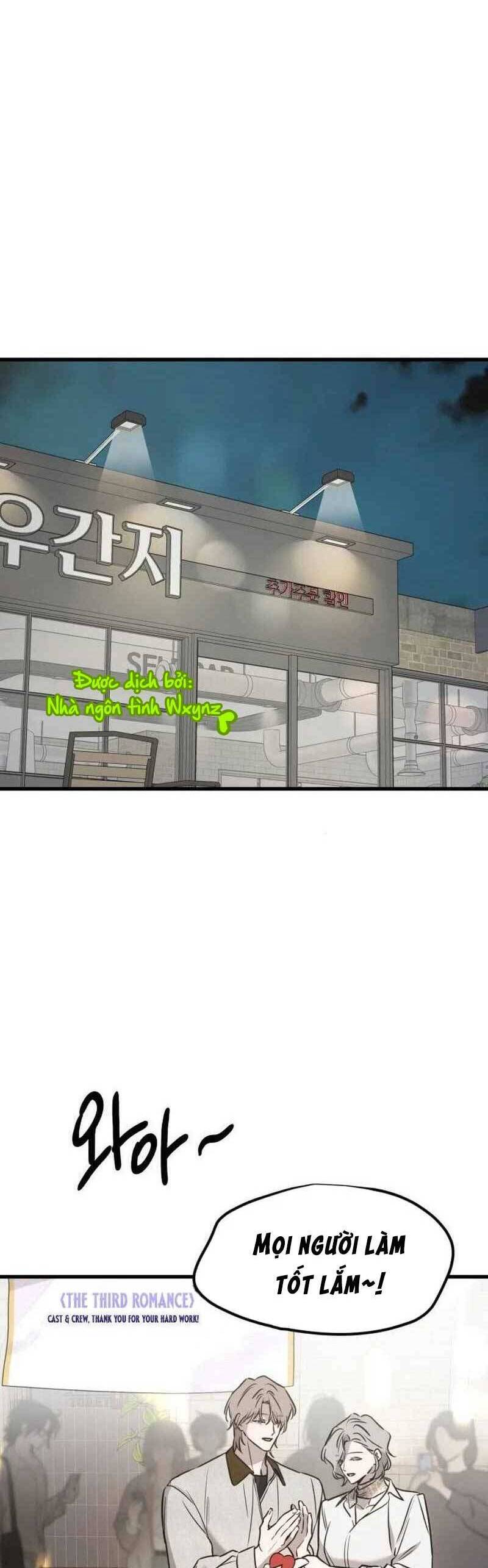 Những Thứ Thú Tính Chapter 18 - Trang 2