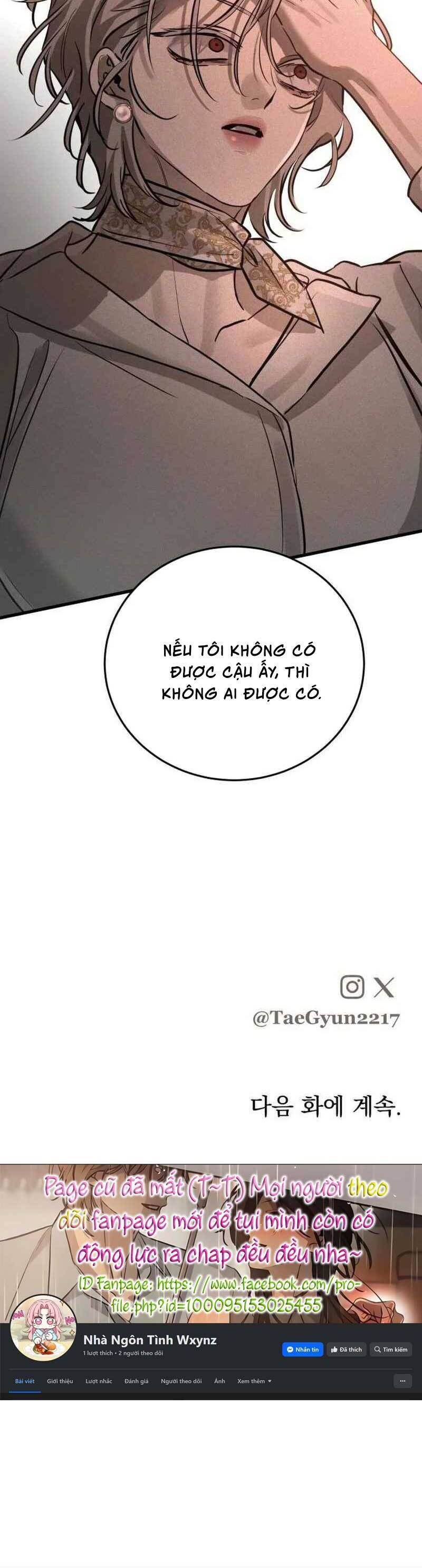 Những Thứ Thú Tính Chapter 18 - Trang 2