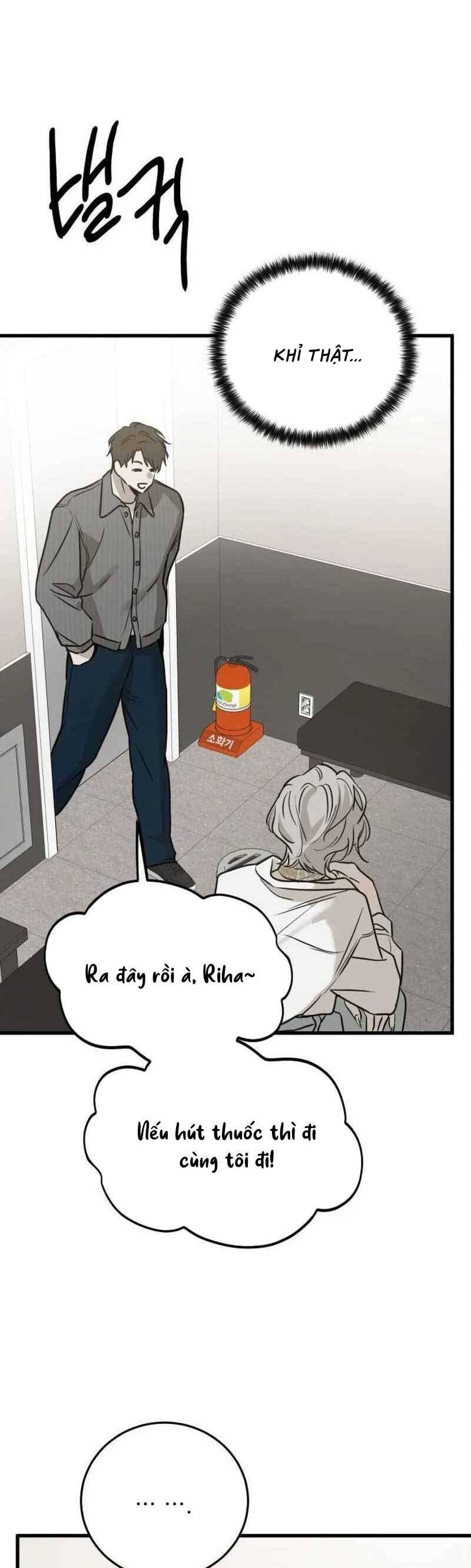 Những Thứ Thú Tính Chapter 18 - Trang 2