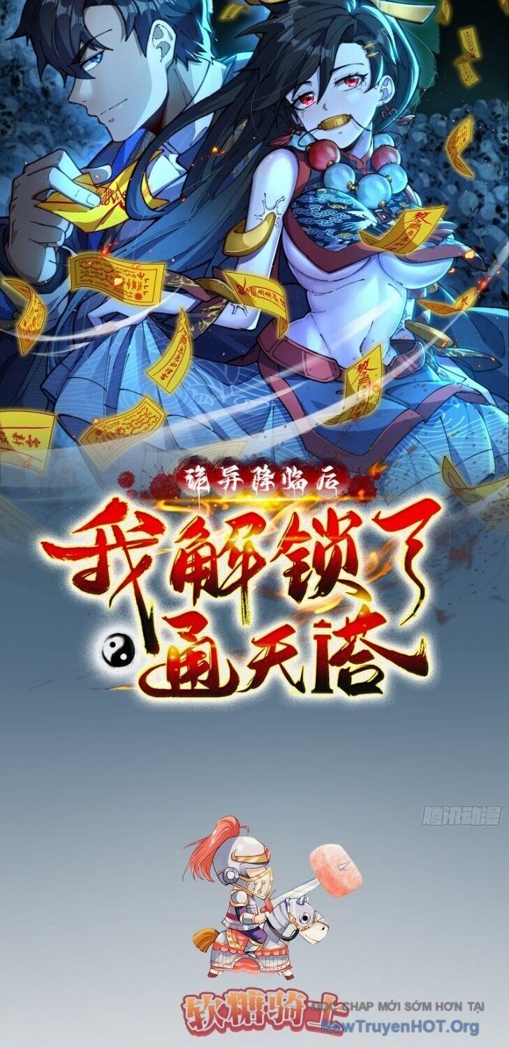 Sau Khi Quỷ Dị Giáng Lâm, Ta Mở Khóa Được Tháp Thông Thiên Chapter 2 - Next Chapter 3