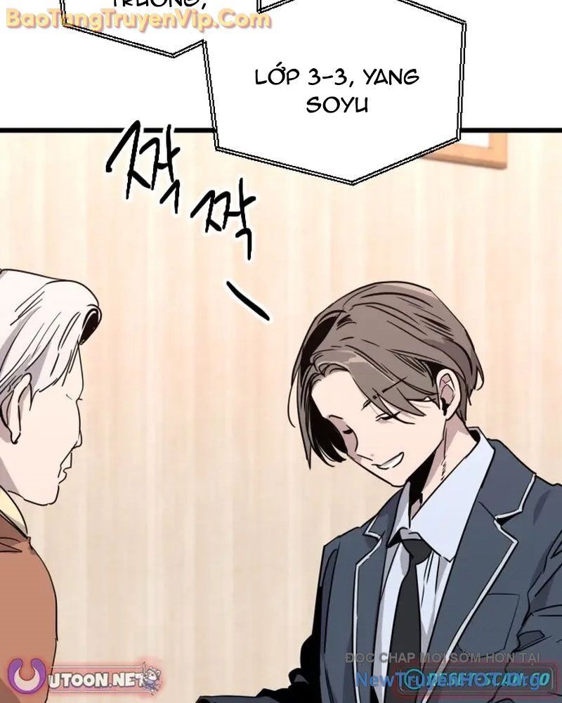 Cửu Vân Mộng Khởi Nguyên Chapter 1 - Next Chapter 2