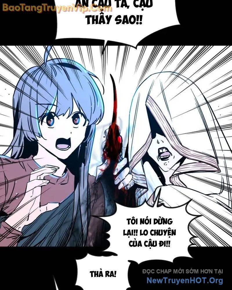 Cửu Vân Mộng Khởi Nguyên Chapter 1 - Next Chapter 2