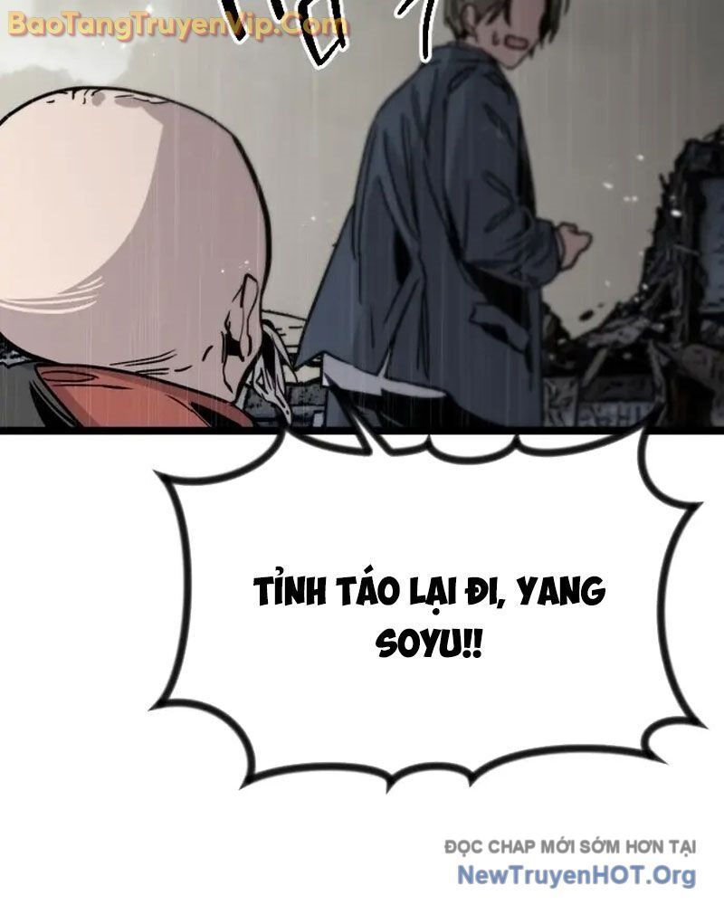 Cửu Vân Mộng Khởi Nguyên Chapter 1 - Next Chapter 2