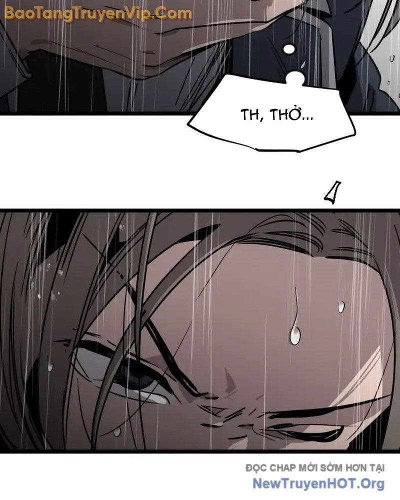 Cửu Vân Mộng Khởi Nguyên Chapter 1 - Next Chapter 2