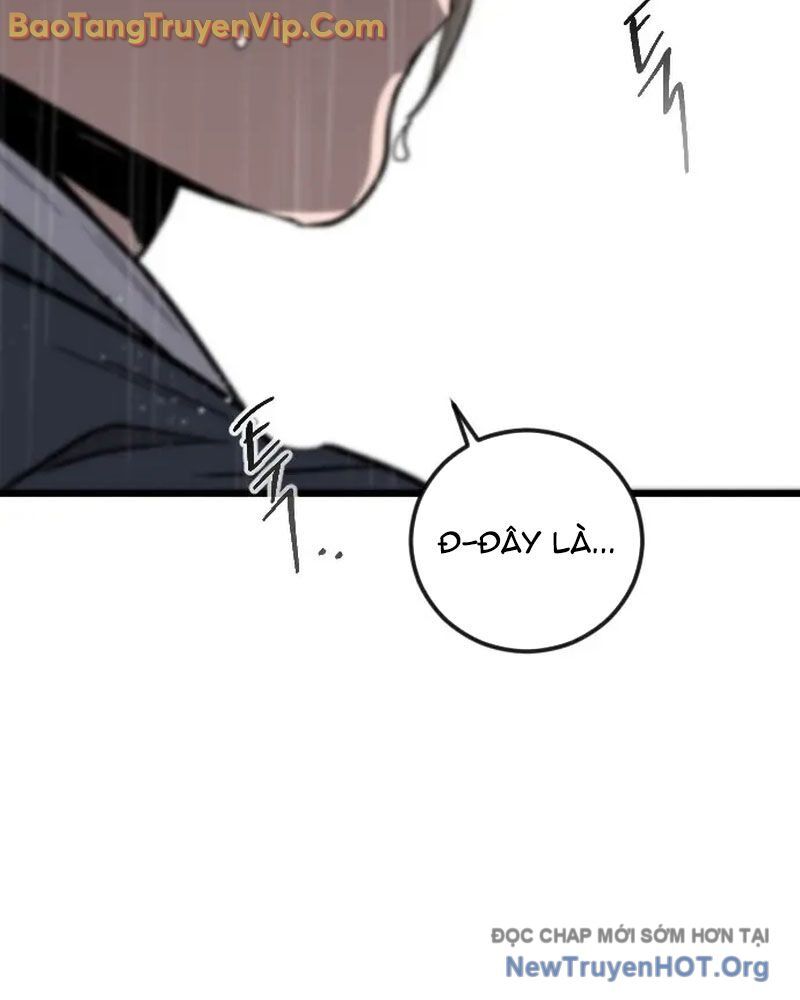 Cửu Vân Mộng Khởi Nguyên Chapter 1 - Next Chapter 2