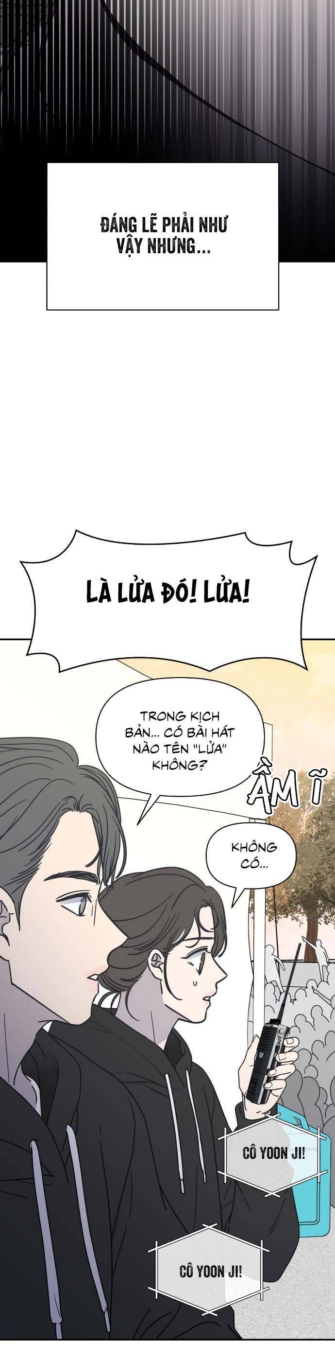 Từ Chối Hẹn Hò Chốn Công Sở Chapter 1 - Next Chapter 2