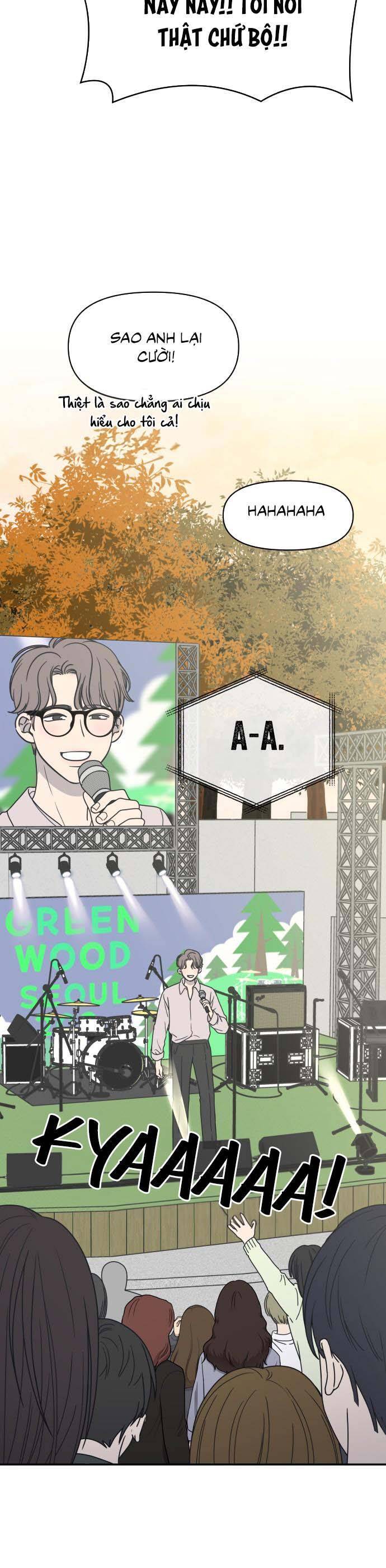 Từ Chối Hẹn Hò Chốn Công Sở Chapter 1 - Next Chapter 2
