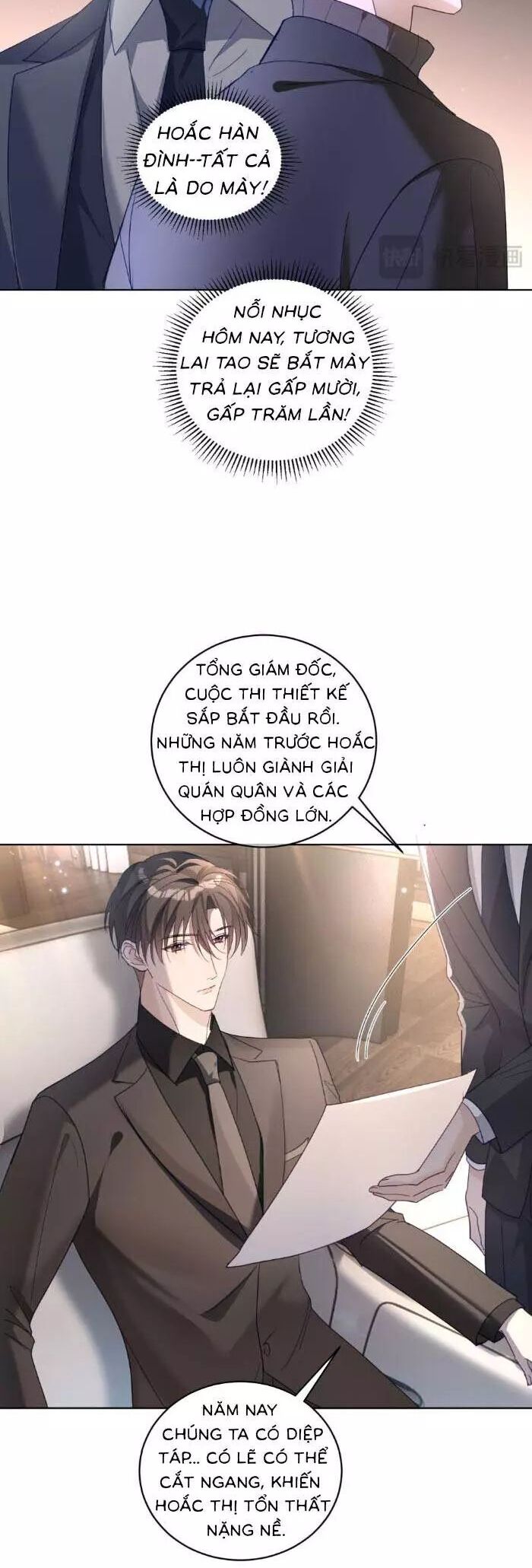 Thiên Hoàng Manh Bảo : Hoắc Gia Xin Ký Nhận Con Chapter 77 - Next Chapter 78
