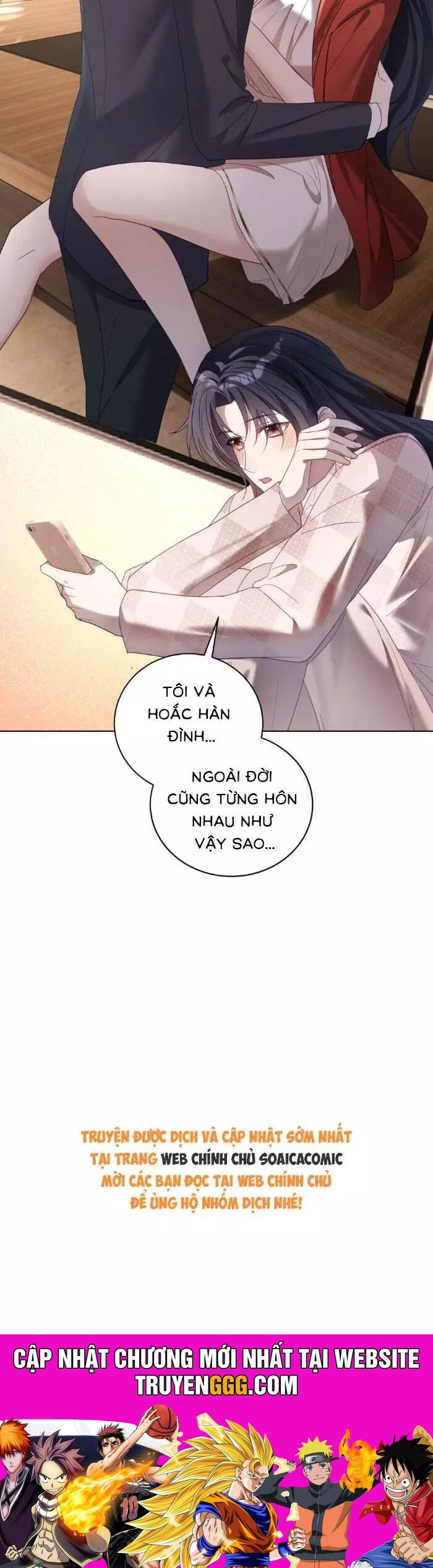 Thiên Hoàng Manh Bảo : Hoắc Gia Xin Ký Nhận Con Chapter 77 - Next Chapter 78