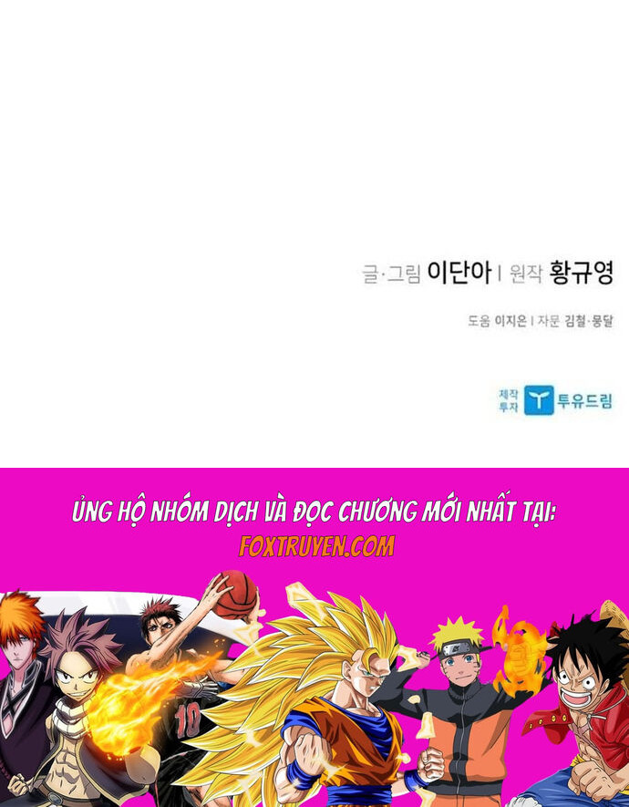 Kẻ Mạnh Nhất Lịch Sử Chapter 142 - Trang 2