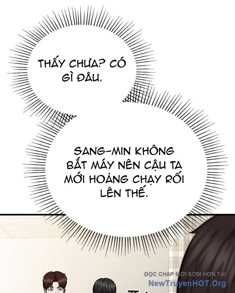Bác Sĩ Hồi Quy Chỉ Muốn Sống Yên Bình Chapter 12 - Next Chapter 13