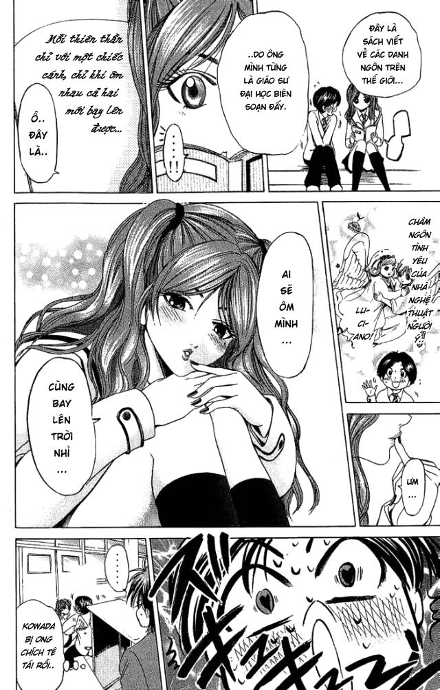 Hammer Session! Chapter 015 - Next Chapter 016