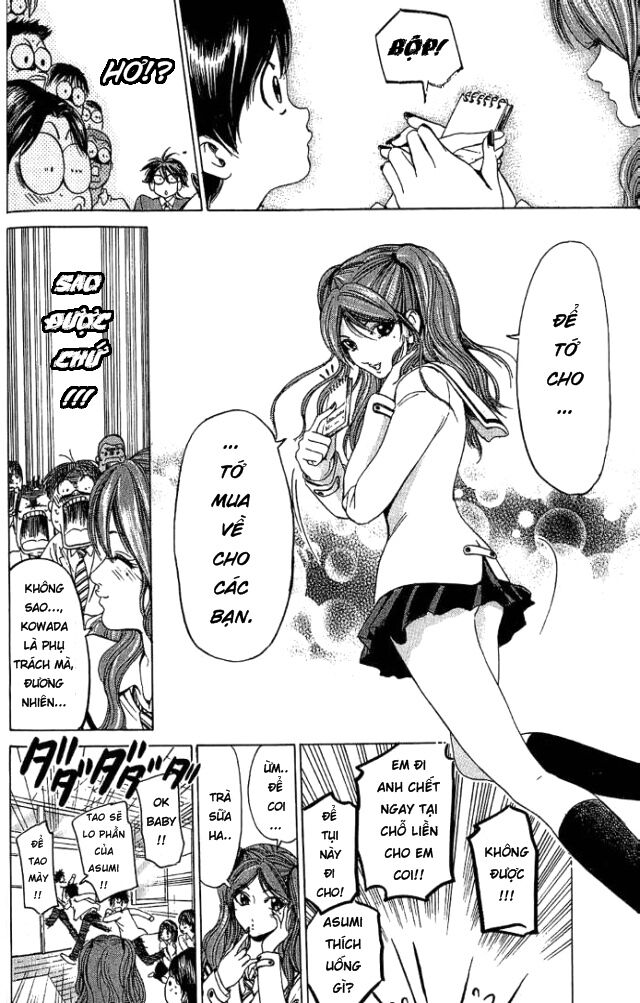 Hammer Session! Chapter 015 - Next Chapter 016