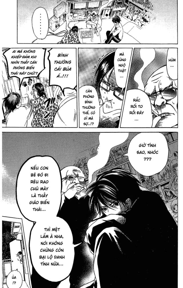 Hammer Session! Chapter 015 - Next Chapter 016