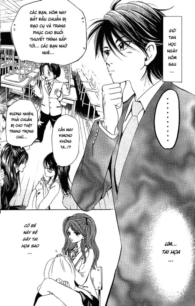 Hammer Session! Chapter 015 - Next Chapter 016