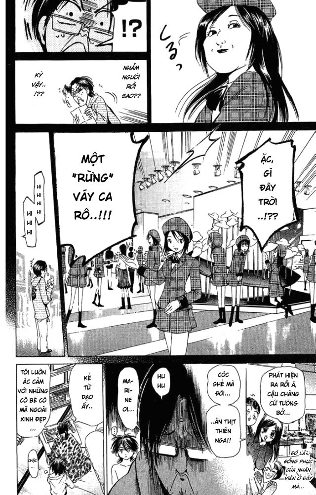 Hammer Session! Chapter 015 - Next Chapter 016
